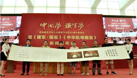 鼎盛军事论坛，深度解析军事热点，汇聚全球军事精英，全球军事精英齐聚鼎盛军事论坛，深度解析军事热点热议话题