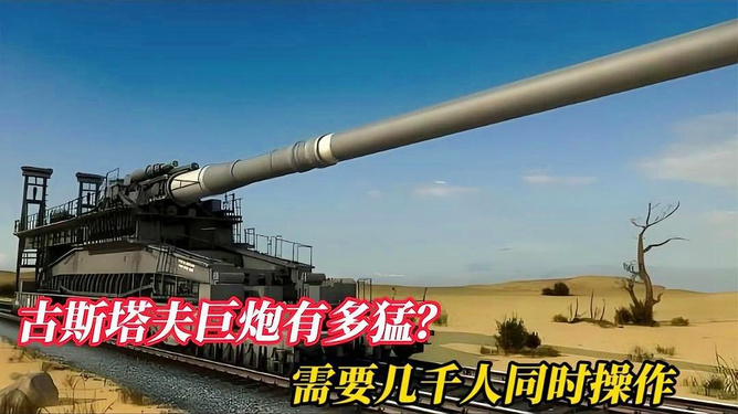 历史与技术交汇点