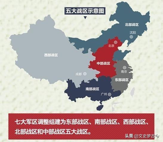 北部战区兵力概况深度解析，北部战区兵力概况深度剖析
