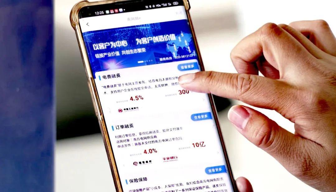 今年发生的重大新闻事件，全球视角的审视与洞察，全球重大新闻事件审视与洞察，今年的视角与洞察
