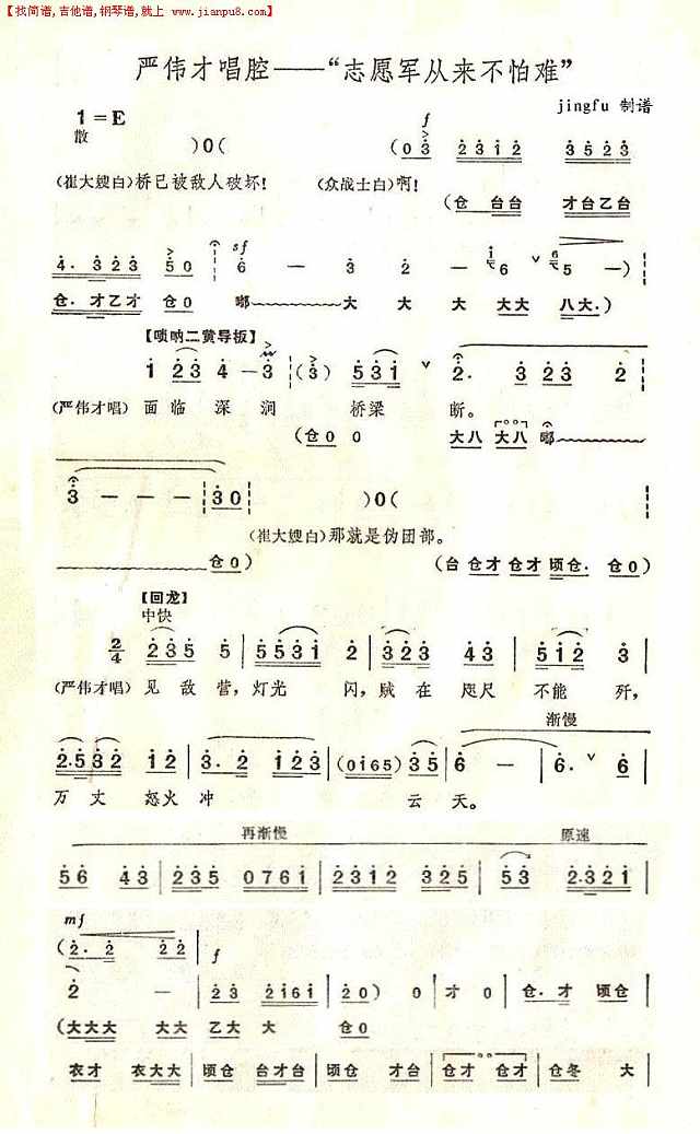 深远意义