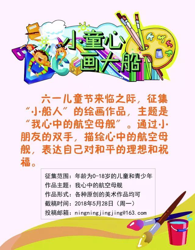 财经 第326页