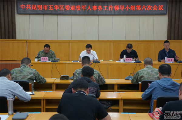 玉溪十四集团军工兵团，军工力量与地方发展的融合典范，玉溪十四集团军工兵团，军工与地方融合典范展力量