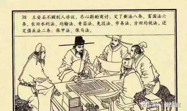 王者风采