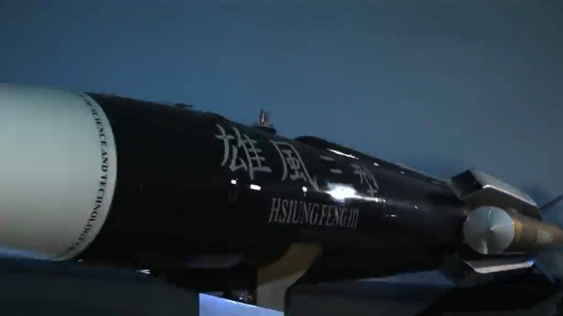 雄风三，揭示其神秘面纱与未来展望，雄风三，揭秘神秘面纱与未来展望