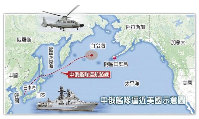 台海局势现状探析，台海局势现状深度解析