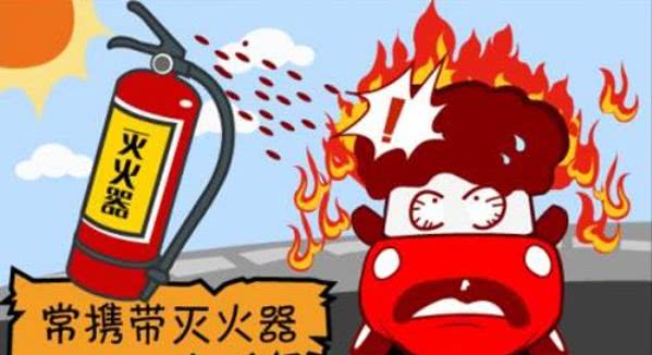 王中王096期生肖预测