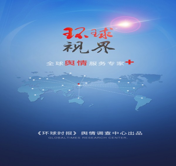 环球视讯，连接世界的即时讯息桥梁，环球视讯，即时讯息桥梁，连接世界每一个角落