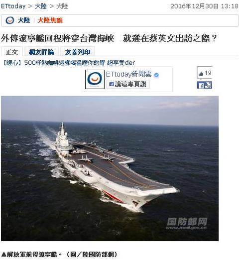 台海最新一小时消息新闻概览，台海最新动态，一小时新闻速递