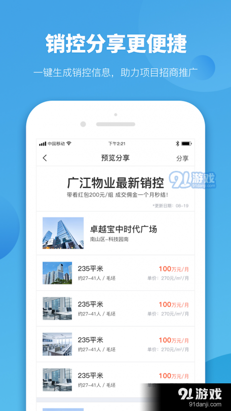 揭秘管家精准一码一肖的神秘面纱，揭秘管家精准一码一肖的神秘面纱，揭秘真相与秘密解析
