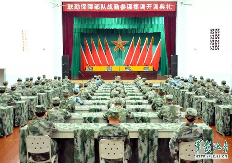 联勤保障中心数量解析，联勤保障中心数量深度解析