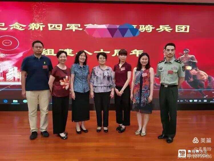 贾月贞，在二十六集团军的卓越领导与坚定信念中展现忠诚与担当，贾月贞，二十六集团军中的忠诚担当与卓越领导风采