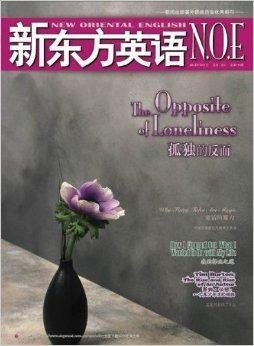 丁春晓，一位引领时代的杰出人物，丁春晓，时代杰出人物的典范
