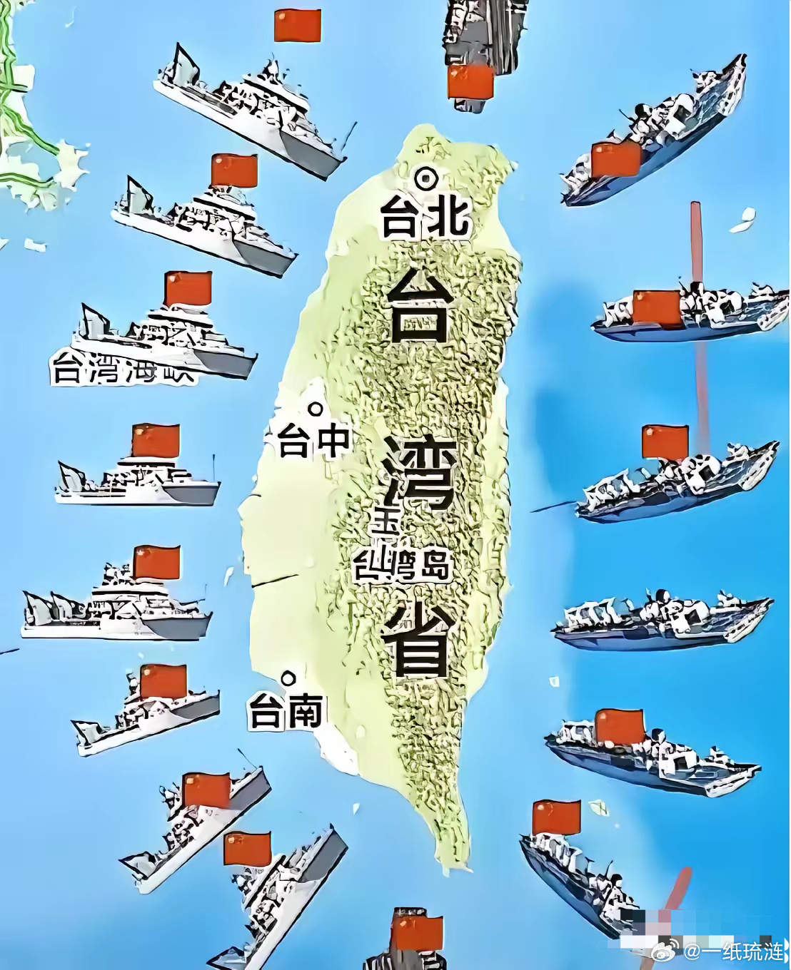 台湾局势持续紧张，数天内的动态与深层观察，台湾局势动态与深层观察，紧张氛围持续加剧