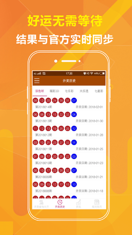 澳门天天彩精准资料大全，探索与解析，澳门天天彩精准资料大全，深度探索与全面解析