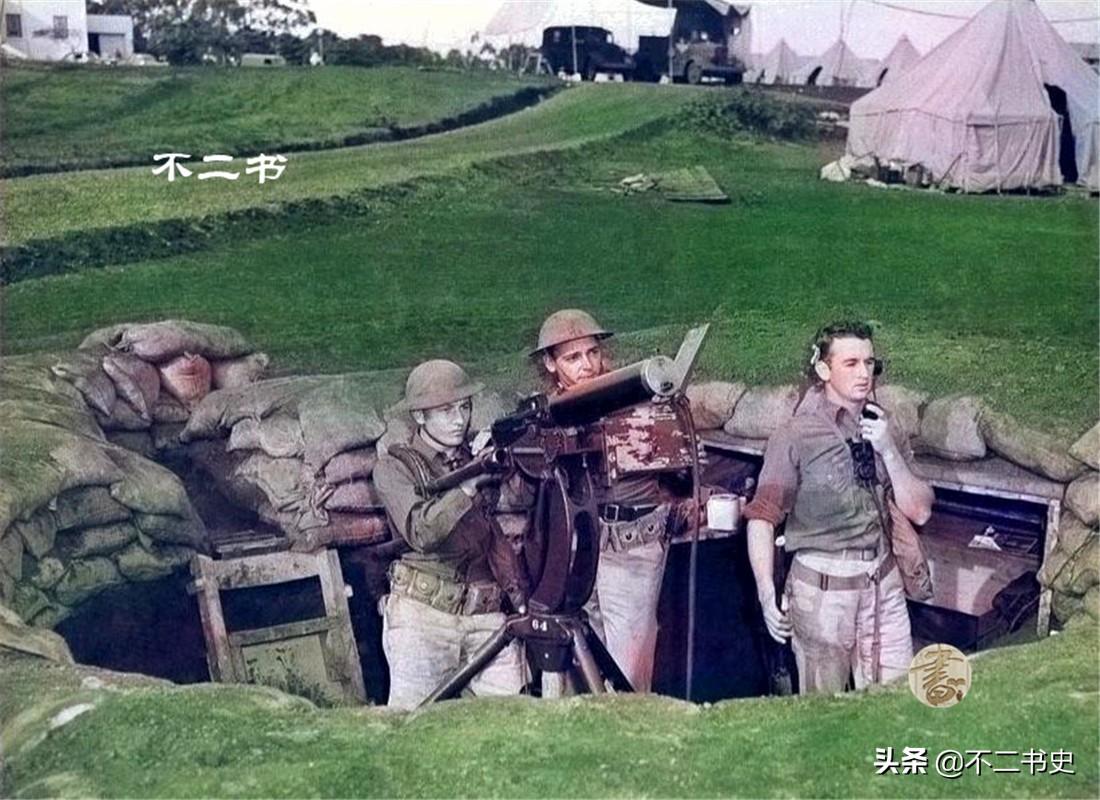 军事历史