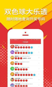 王中王期期谁一肖——探寻彩票背后的秘密，彩票背后的秘密探寻，王中王期期谁一肖揭晓答案
