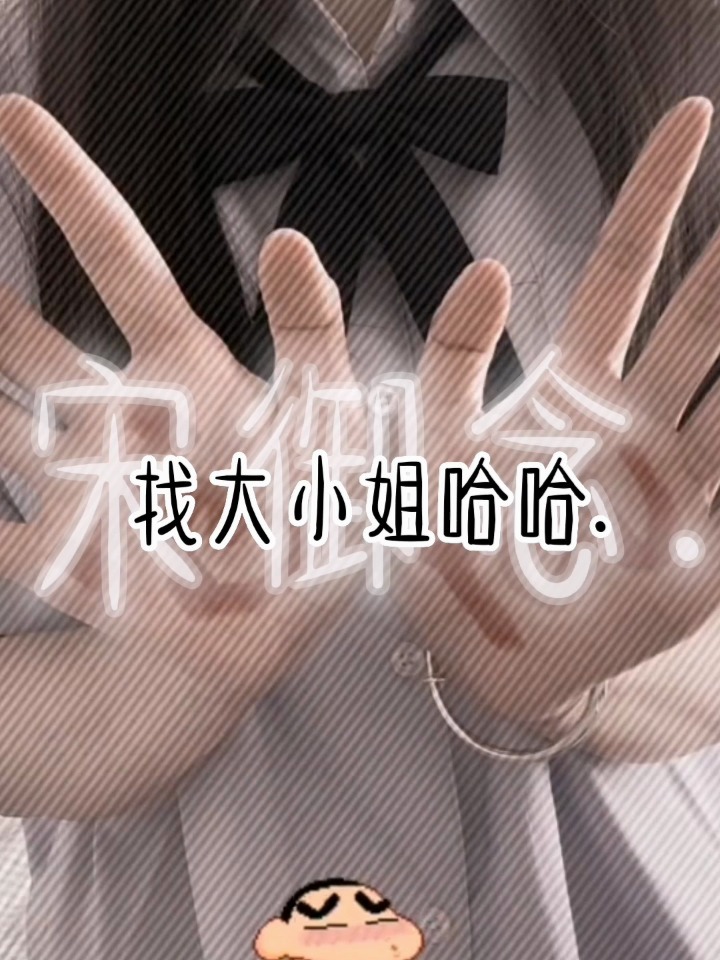 今天姐随便你怎么弄——探索无限可能的勇气与自由，探索无限可能的勇气与自由，今日随心所欲，勇敢前行