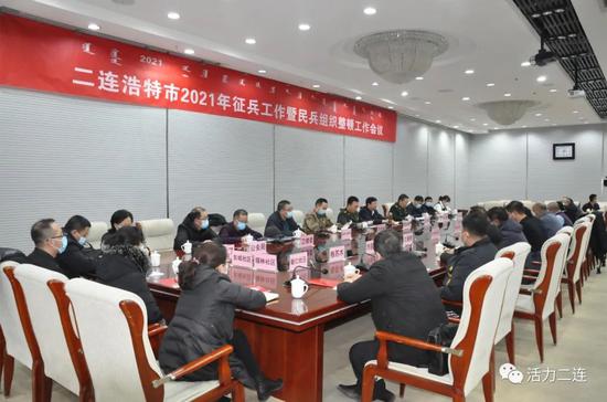 2021下半年内蒙古征兵，新时代的征程与挑战，新时代征程，2021下半年内蒙古征兵面临挑战与机遇