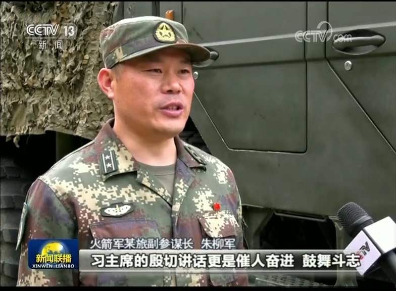 杨光，火箭军司令员的使命与担当，火箭军司令员杨光的使命与担当