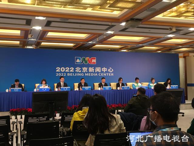 北京新闻发布会直播，聚焦城市动态，传递权威声音，北京新闻发布会直播，聚焦城市动态，权威声音传递
