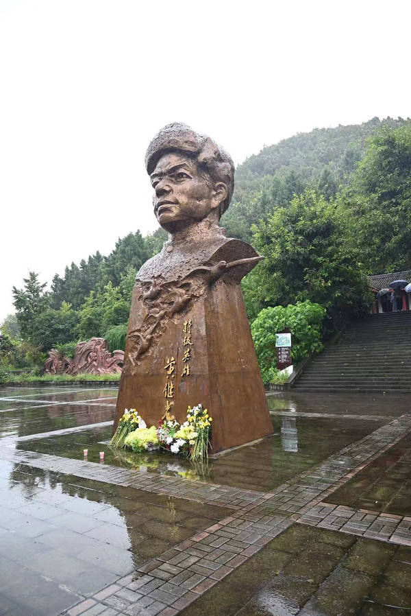 黄继光连的历史与荣耀，一个英雄连队的诞生与成长，黄继光连，英雄连队的诞生、成长与荣耀
