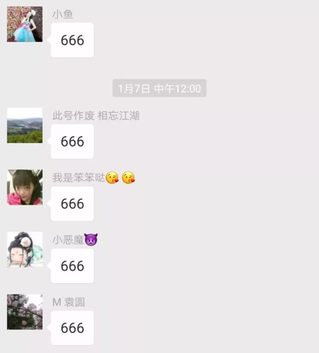 财经 第310页