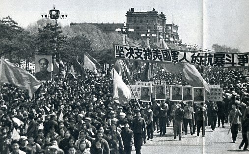 世界青年反对殖民主义日，呼唤和平与自由的共鸣，世界青年反对殖民主义日，呼唤和平与自由的共鸣之声