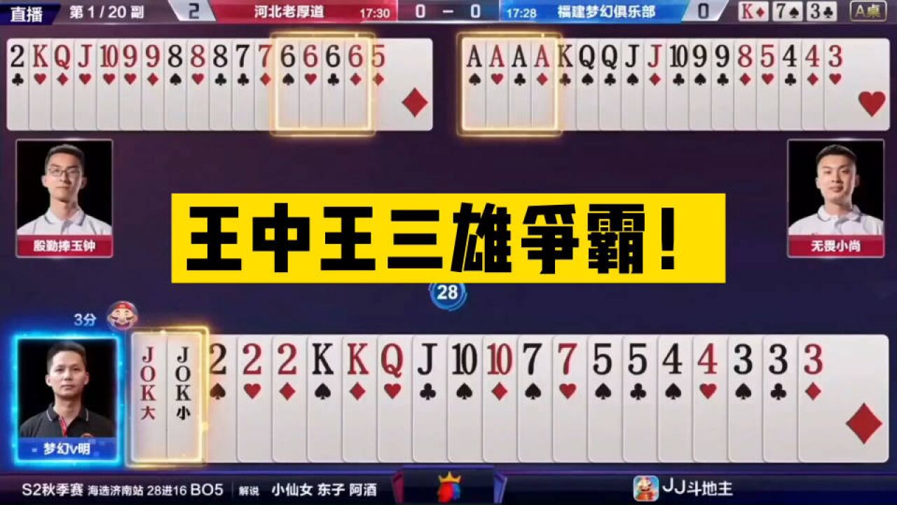 王中王必中一肖一特，探寻命运之轮的秘密，探寻命运之轮，王中王必中一肖一特揭秘命运秘密