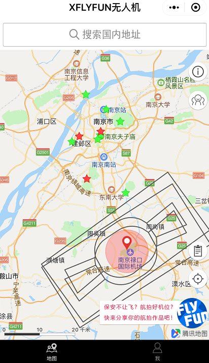澳门 第300页
