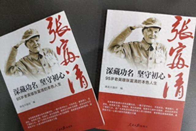 共和国勋章的荣誉与传承，去世后是否需要交回，共和国勋章的荣誉与传承，逝世后勋章是否需要归还探讨