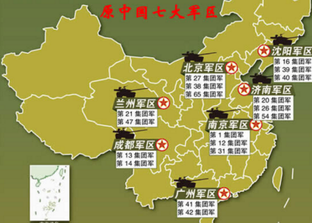 中国部队的几大军区，历史、现状及其重要性，中国部队军区，历史、现状与重要性概览
