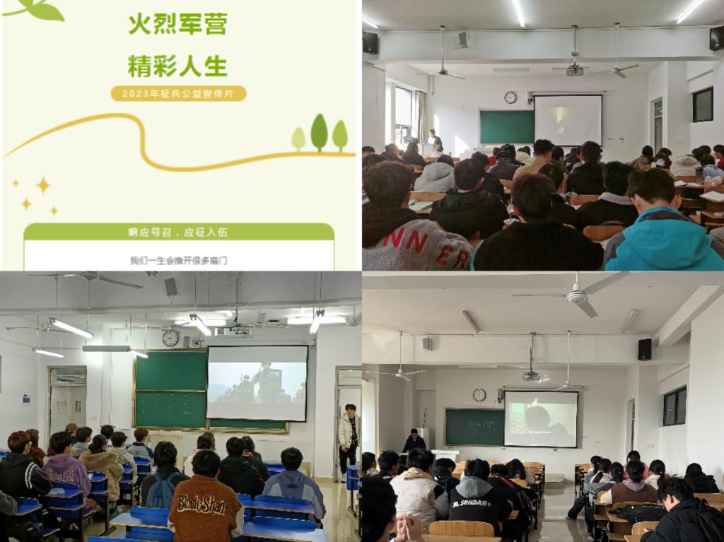 财经 第305页