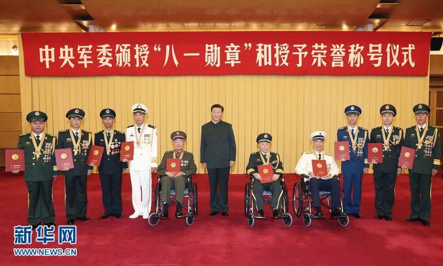 中国最高级别的勋章，荣耀与崇高的象征，中国最高级别勋章，荣耀与崇高的至高象征