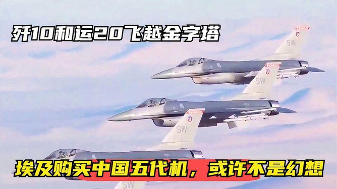运