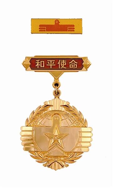 和平使命电视剧全集剧情介绍，和平使命电视剧剧情介绍大全