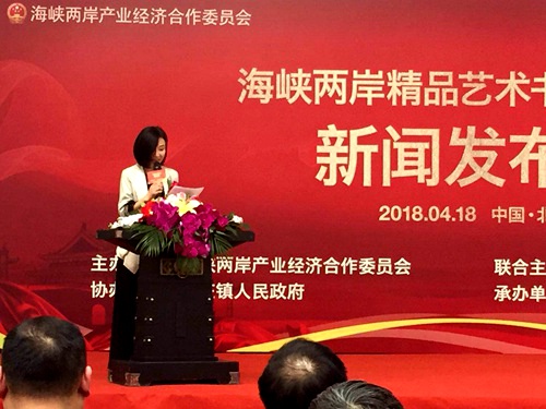 历史与未来见证