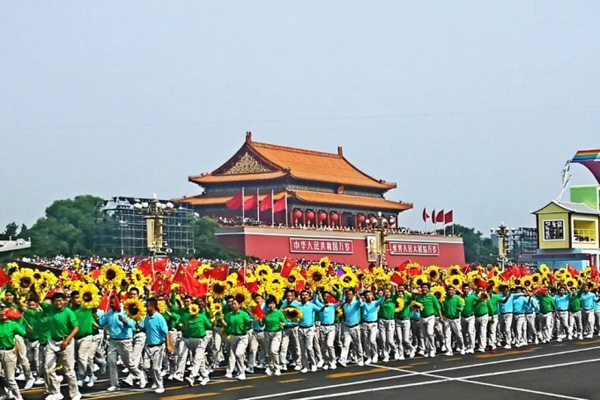 澳门 第295页