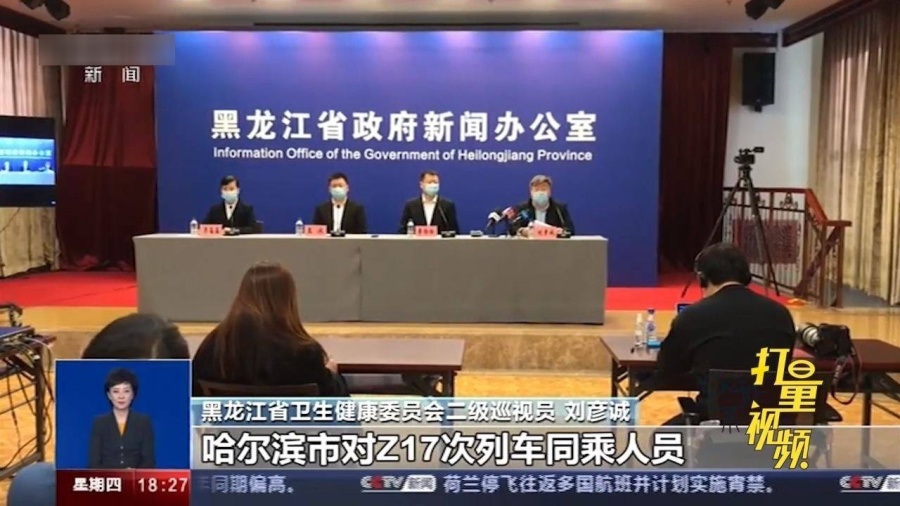 时事新闻最新消息CCTV，报道前沿，解读深度，CCTV时事新闻速递，前沿报道与深度解读
