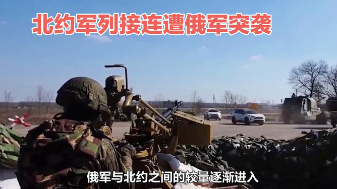 北约敢跟中俄开战吗？这是一个复杂的问题，涉及到国际政治、军事关系以及地缘政治等多个方面。本文将从多个角度探讨这个问题，并给出一些个人的看法。，北约与中俄开战的可能性，国际政治与军事关系的复杂探讨
