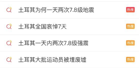 西陆网今日最新新闻报道，西陆网今日新闻快报