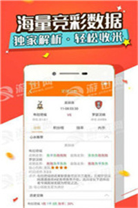 澳门免费资料大全精准版，探索与解析，澳门免费资料大全精准版，深度探索与全面解析