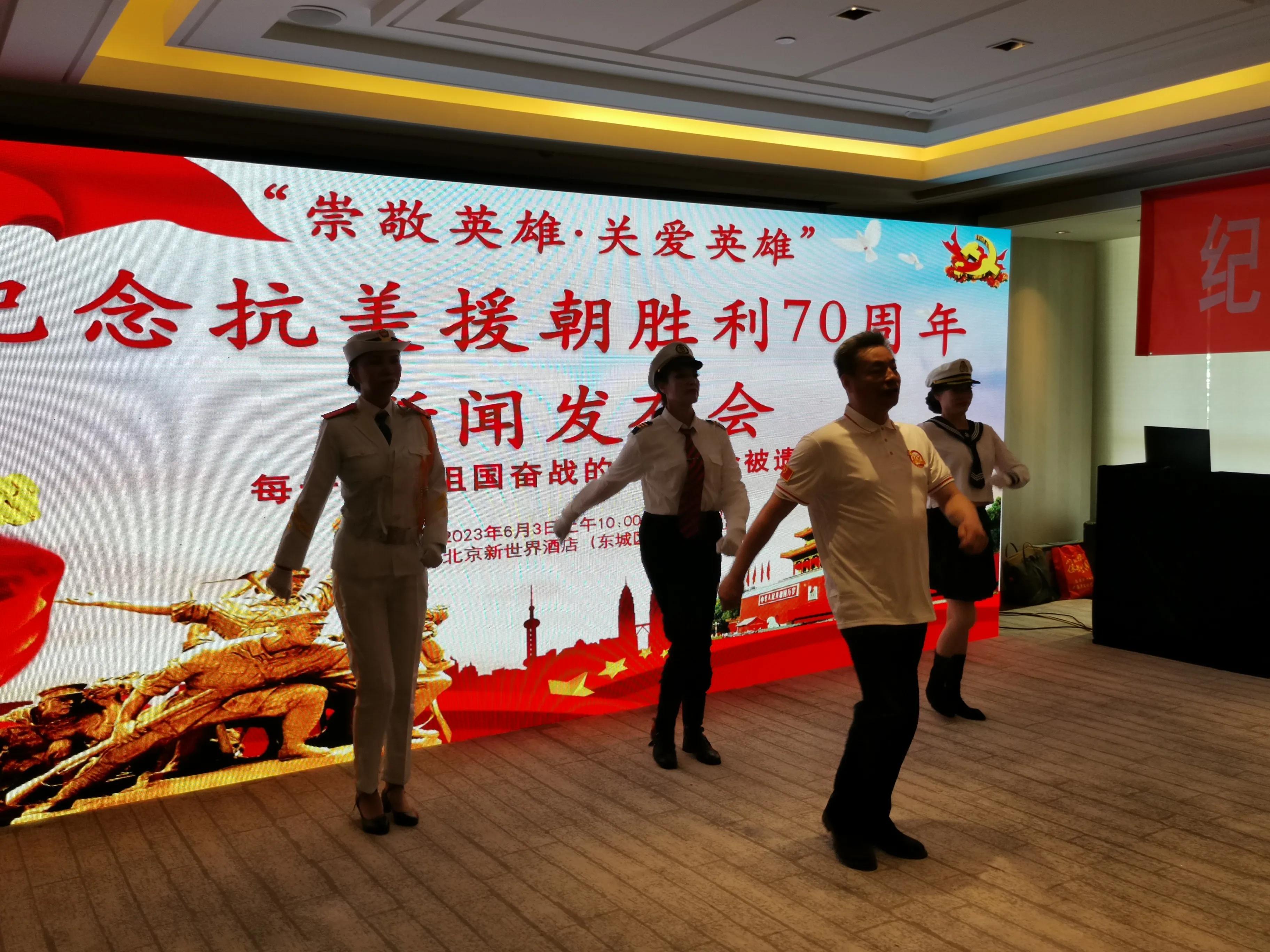 中国志愿军军歌，英勇之歌与民族精神，中国志愿军军歌，英勇之歌与民族精神的赞歌