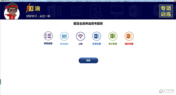 新澳2025今晚开奖结果揭晓，探索彩票背后的故事与影响，新澳2025彩票开奖结果揭晓，探索背后故事与影响