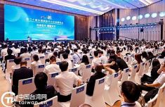 海峡两岸新闻播出平台探析，海峡两岸新闻播出平台深度探析
