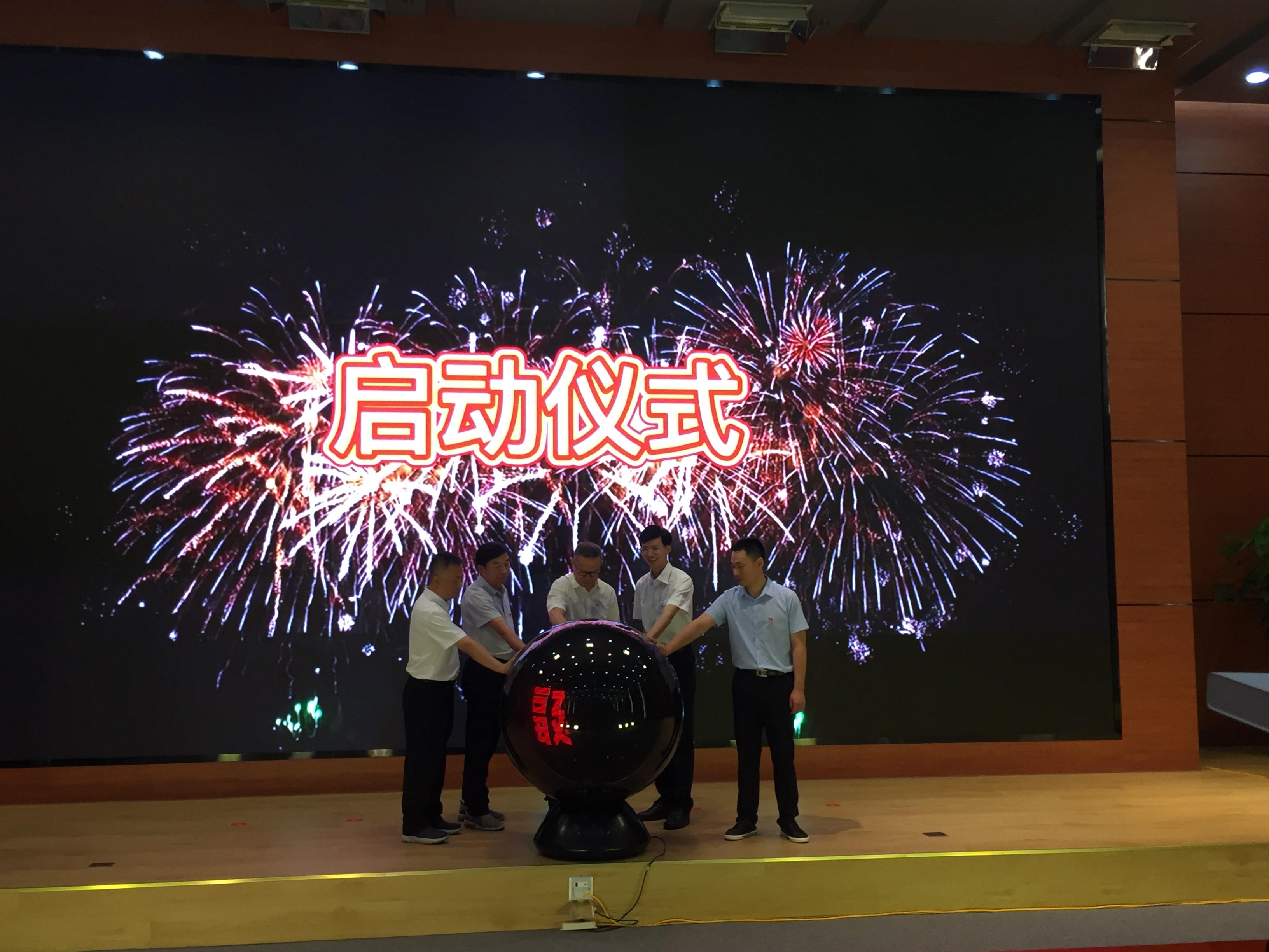 台海最新24小时消息（XXXX年XX月XX日），台海最新动态，XXXX年XX月XX日24小时概览