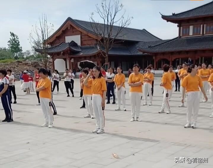 财经 第290页