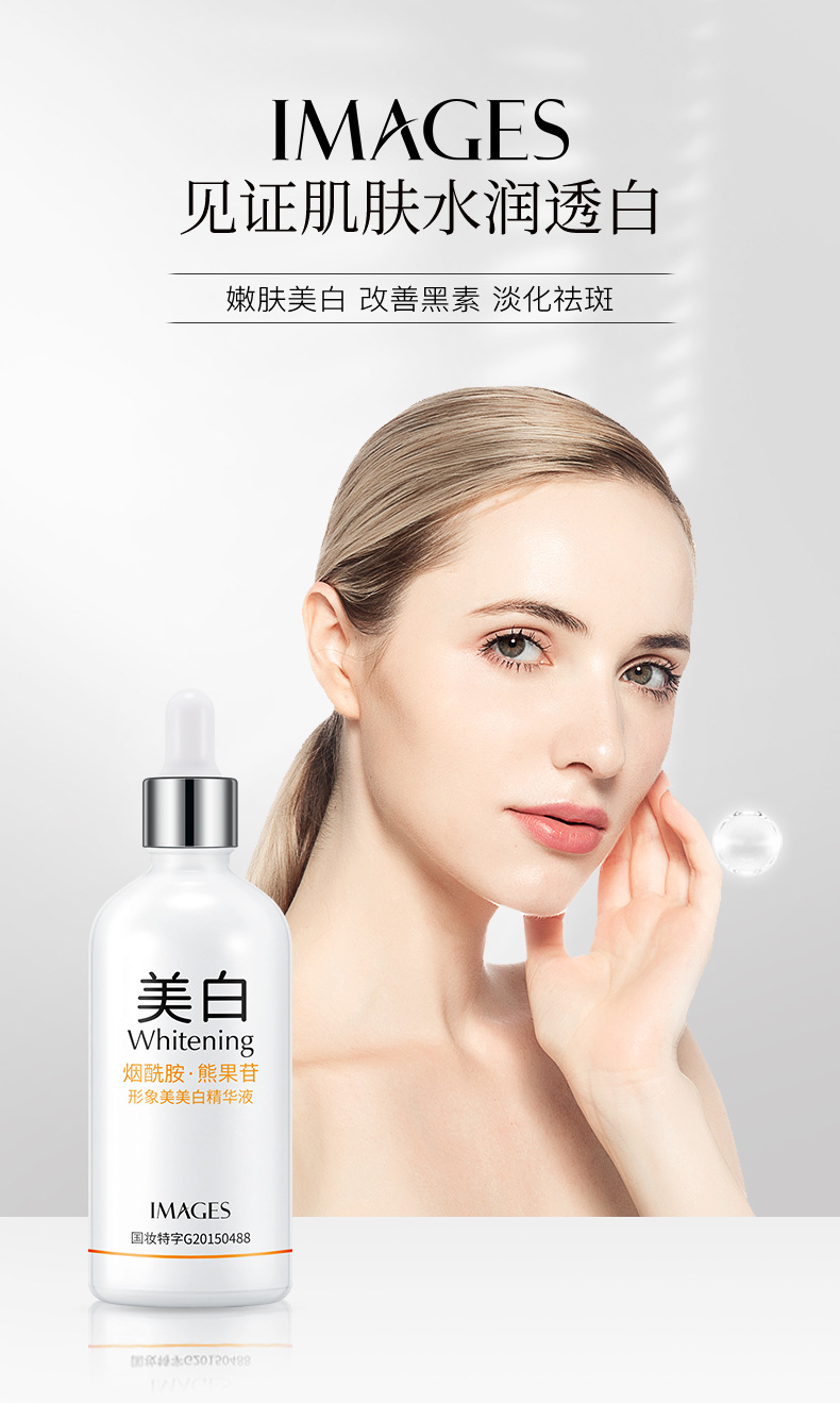 香港 第276页