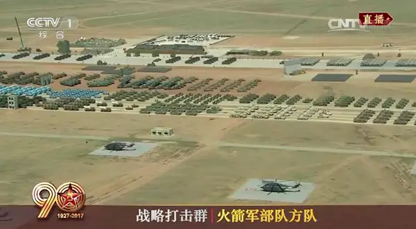 力量与自信