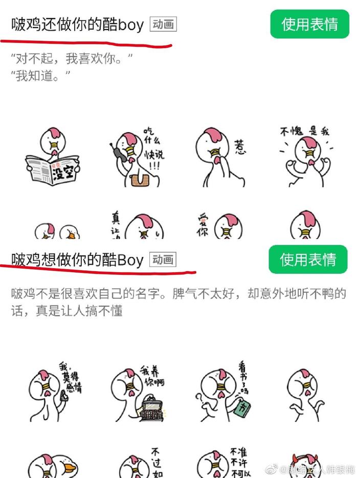 新澳门一码一肖100精确酷知网